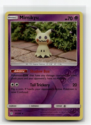 Carte pokemon yuka - carte, morii!