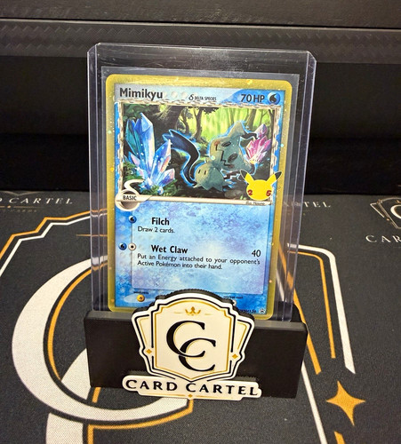 The pokémon company pokemon - pokémon,